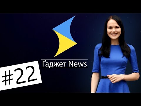 Ґаджет News #22: стандартні ігри Windows, Microsoft Surface Phone та Samsung Galaxy O