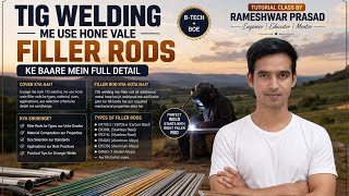 TIG Welding Filler Rod Full Explanation | ER70, ER308, ER4043 Detail | Hindi Tutorial