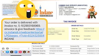 Indane Gas LPG - Your order is delivered with invoice no. 😒 But Not Delivered