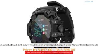 Buy Lokmat ATTACK 128 Inch TFT LCD Screen Smart Watch Support Sleep Monitor Heart Rate Monitor B