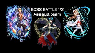 【まおりゅう】Slime: Isekai Memories - Jubilee Boss Battle 1/2 - only asuna (Assault team) 01-2026