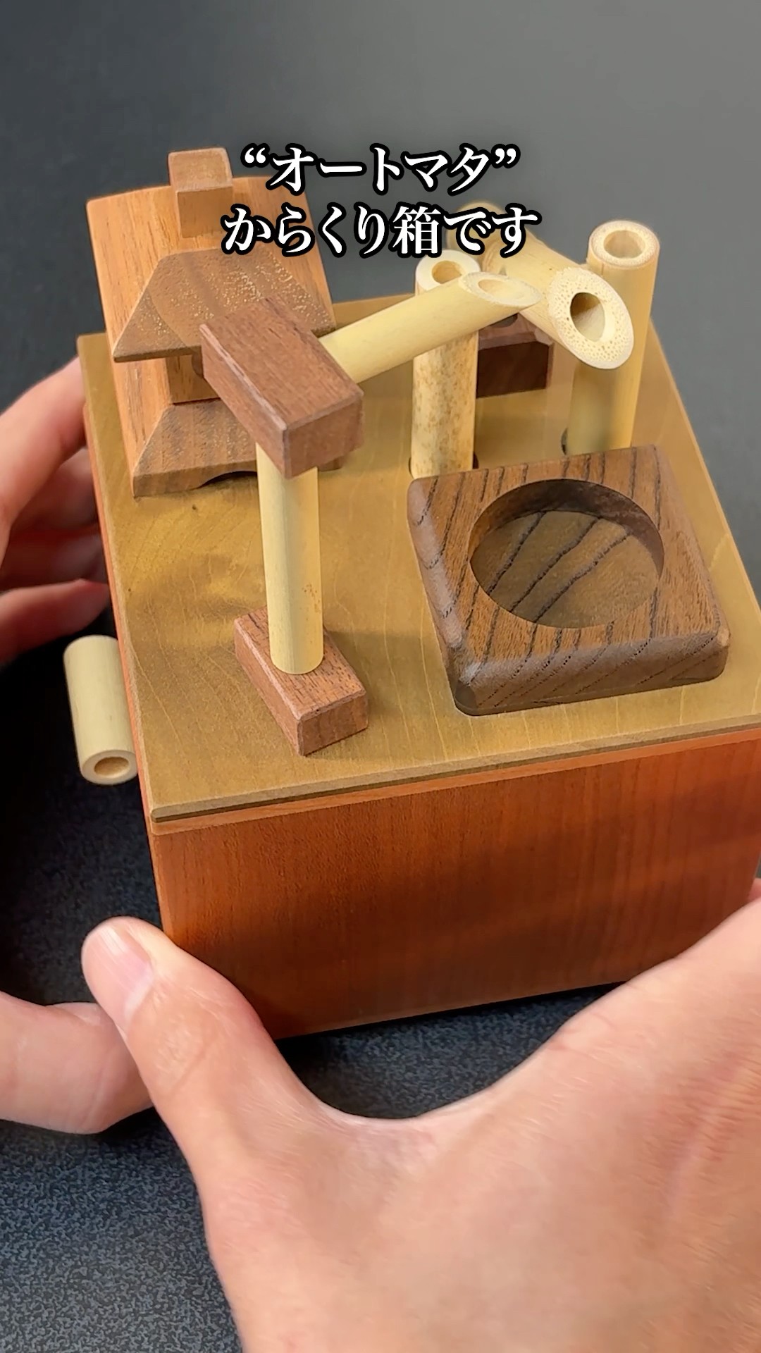 Japanese Craftsman Explains a Shishi-odoshi Karakuri Box