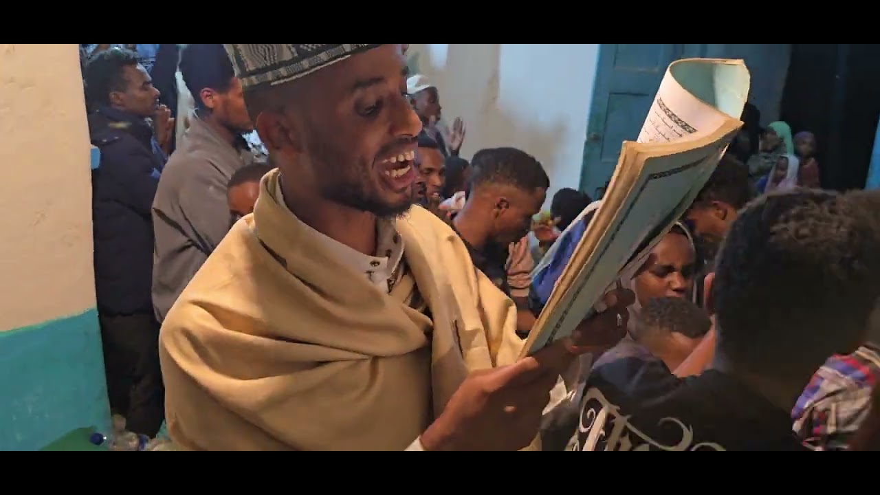 Mowelid :-.D-.Ashura 1447-H.R 29-10-2017e.c