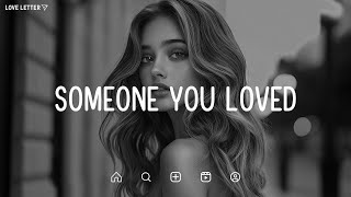 Download Lagu 𝒀𝒐𝒖 𝒘𝒆𝒓𝒆 𝒎𝒚 𝒔𝒂𝒇𝒆 𝒑𝒍𝒂𝒄𝒆, 𝒏𝒐𝒘 𝑰’𝒎 𝒔𝒆𝒂𝒓𝒄𝒉𝒊𝒏𝒈 𝒆𝒗𝒆𝒓𝒚𝒘𝒉𝒆𝒓𝒆 𝒆𝒍𝒔𝒆 💔 Depressing Songs 2025 That Make You Cry MP3