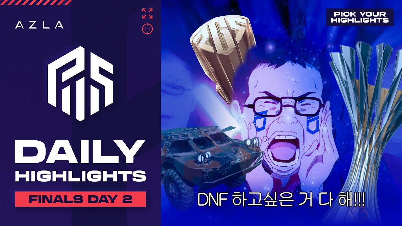 PGS, PGC 우승까지 다 해!!!⎮ FINALS DAY 2 (09.28) ⎮ AZLA 데일리 하이라이트 ⎮ 2025 PWS [배틀그라운드]