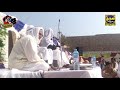 Qari muhammad riazuddin naqshbandi by saddique sound lodhran