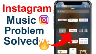 Instagram story music | How to fix instagram story music | How to enabled instagram music feature