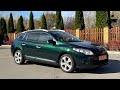 Renault Megane 3 🎁БЕНЗИН🎁❇️Green Tour ❇️1.4 TURBO 130 hp❇️гарна комплектація🏆#суперколір