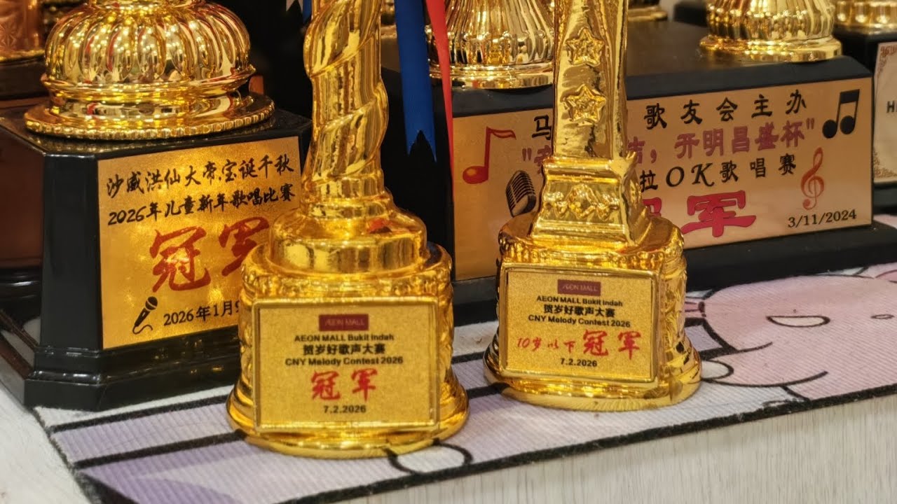 阿妹 方婧滢 07.02.2026