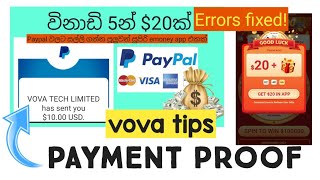 Earn $20 in 5 minutes |Vova app cash out proof sinhala | Emoney sinhala |vTalk screenshot 5