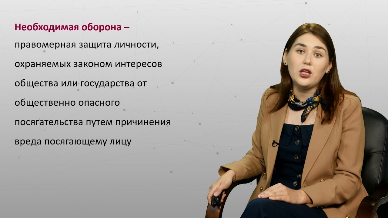 MOOC Основы права (промо)