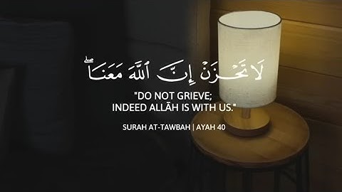 أرح سمعك.. تلاوةهادئة تريح القلب | 🎧😴 |تلاوة بصوت القارئ عفان نشاط|  