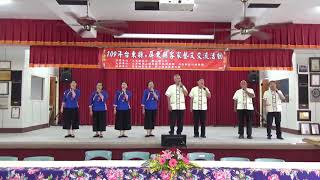 12 大埔調-藍衫樂舞團1091206台東關山藝文交流演出