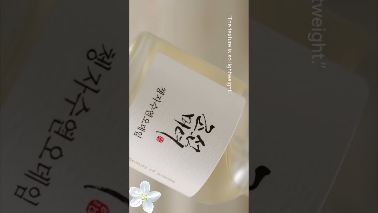 Is the Beauty of Joseon Glow Deep Serum worth the hype? In t