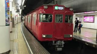 名鉄6000系6008F(2次車)「準急 新可児」名鉄名古屋駅 発車