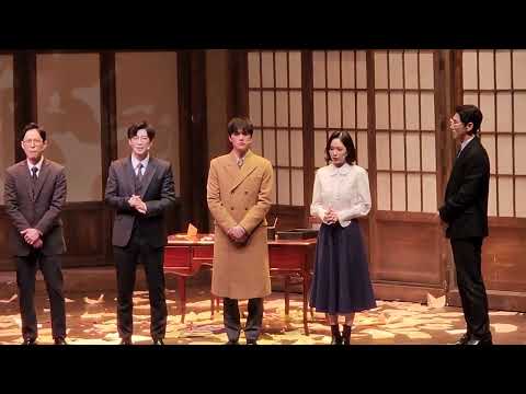 220320 팬레터 세미막공 무인(윤소호, 김경수, 허혜진, 이형훈, 양승리)