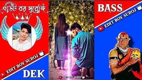 𝐀𝐛𝐡𝐚𝐠𝐚 𝐏𝐚𝐠𝐚𝐥 𝐏𝐫𝐞𝐦𝐢 𝐍𝐄𝐖 𝐏𝐔𝐑𝐔𝐋𝐈𝐀 𝐒𝐎𝐍𝐆 𝐃𝐄𝐊 𝐁𝐀𝐒𝐒 𝐄𝐃𝐌 𝐗𝐌𝐋 𝐅𝐈𝐋𝐄 𝐍𝐄𝐖 𝐕𝐈𝐃𝐄𝐎 #puruliasong #dekbass#puruliasad