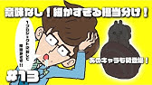 貝社員シリーズ Youtube 貝社員シリーズ Youtube