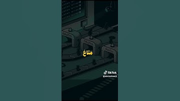 #المنشاوي #اكسبلور #المصحف #القرآن #تلاوة_خاشعة #راحة_نفسية #محمد_صديق_المنشاوي