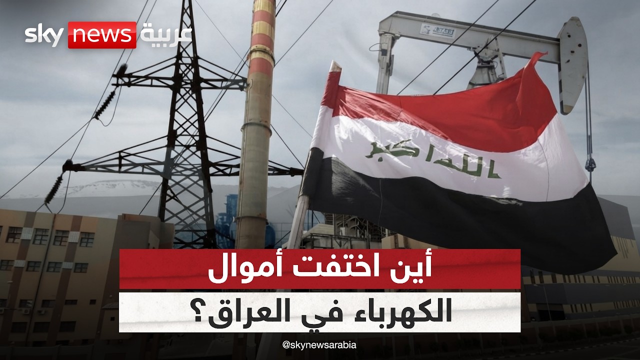 ��� ����� ����� ��������� ��� ������� �� ������� ������ �� �����޿ | #������_���_��_�����
 - نشر قبل 6 دقيقة
