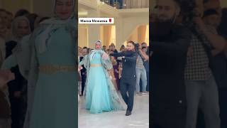 Прекрасная Макка Межиева 🥰🌹 #свадьба #ловзар