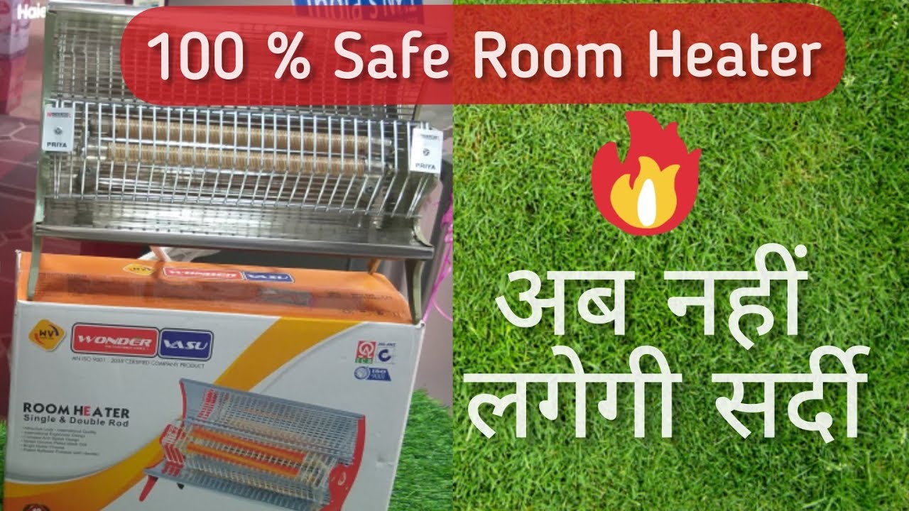 Best Heater For Room In India Room Heater Konsa Lena Chahiye Winter