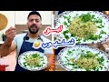 مافي أطيب من البرغل بكوسا ابوشلهوب مفيدة وكتير سهلة وسريعة التحضير لازم تجربوها مافي أطيب من البرغل بكوسا ابوشلهوب مفيدة وكتير سهلة وسريعة التحضير لازم تجربوها