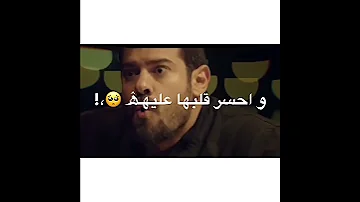 حالات واتس اب حزينة مجدي شطه ٢٠٢٠ 