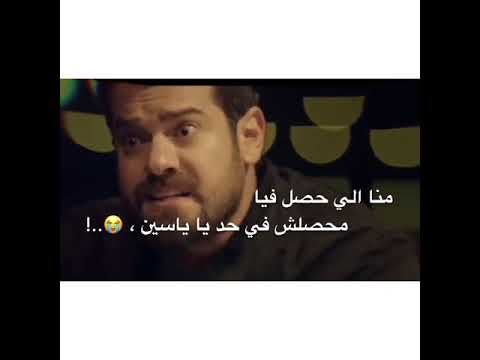 حالات واتس اب حزينة مجدي شطه ٢٠٢٠