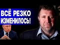 ПОТАПЕНКО: НАЧАЛОСЬ! Обстрелы Киева и Белгорода! 2024: БУДЕТ еще ИНТЕРЕСНЕЕ! НАРОД негодует: МИРА...