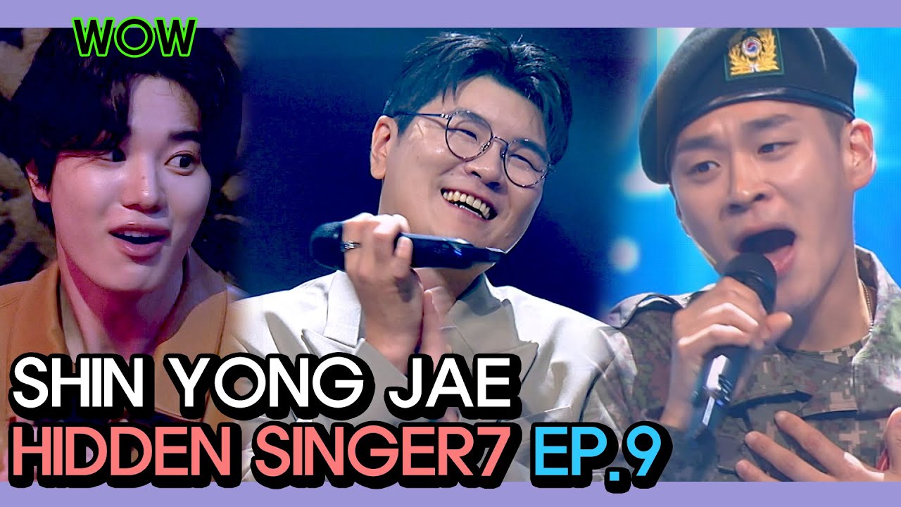 [4K] Shin Yong Jae Hidden Singer7 EP.9 1~4 Round Highlight