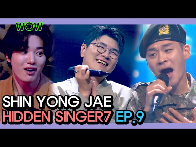 [4K] Shin Yong Jae Hidden Singer7 EP.9 1~4 Round Highlight class=