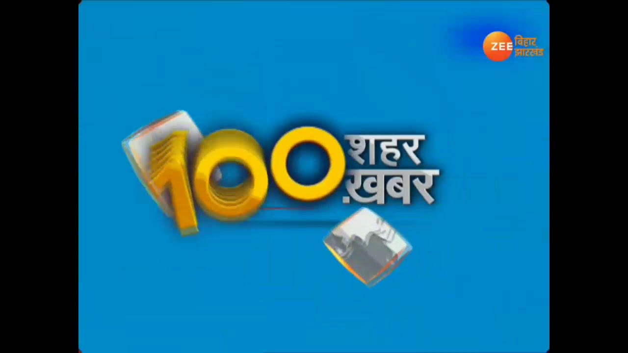 Bal Taskari - YouTube