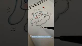 Draw Sanrio's Cinnamoroll in 30 Seconds🤍 #shorts #ytshorts Draw Sanrio's Cinnamoroll in 30 Seconds🤍 #shorts #ytshorts