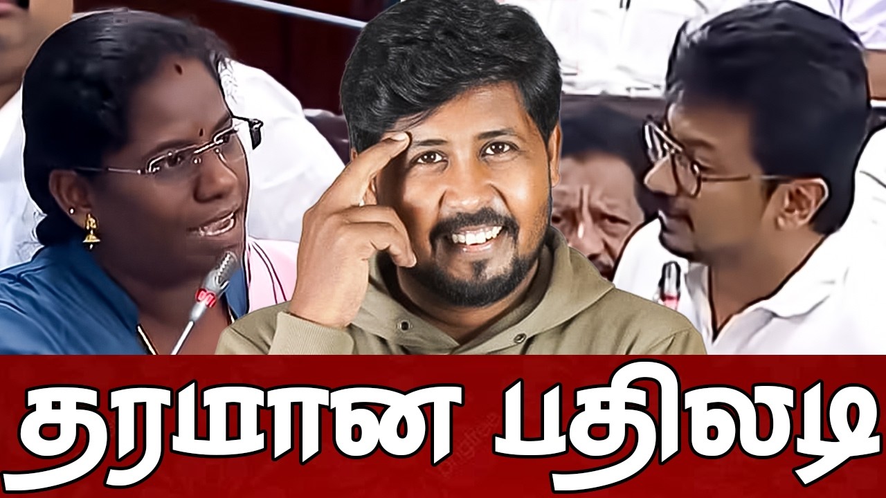 ⁣🔥 இந்த அவமானம் தேவைதானா 😁 Arasiyal Kothu 🔥