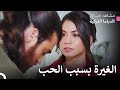 ينظر إلى شفتيها فقط الطائر المبكر  