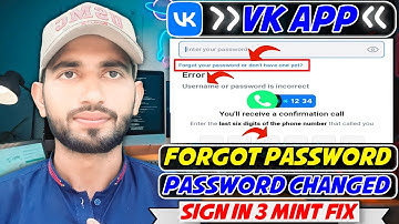 Vk App Forgot Password | Vk App Password Change Recovery | Vk App Username And Password Incorrect🔥