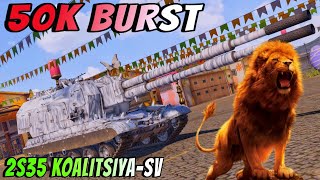 KING OF ALL SPH 🔥 NO MERCY ☠️ MWT :  TANK BATTLES  screenshot 1