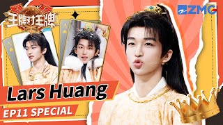 Download lagu One note… and Lars Huang instantly steals the spotlight! 🎤✨ / Ace vs Ace S9