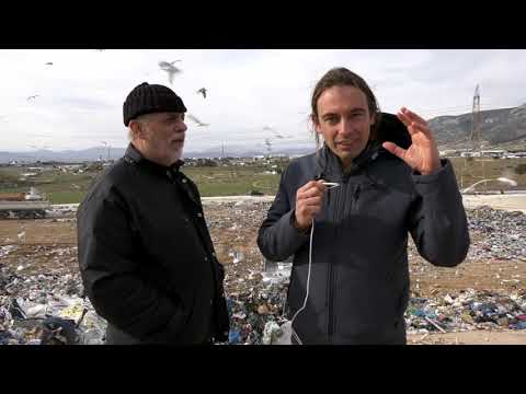 ΧΥΤΑ Φυλής |