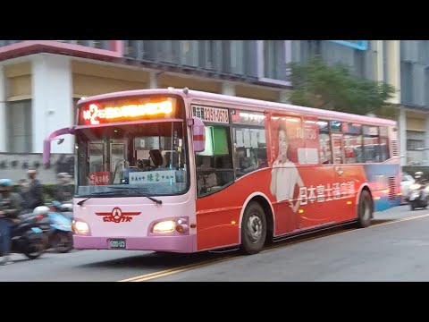 綠2左 600-U3車前展望