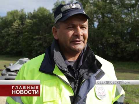 ДТП выходного дня