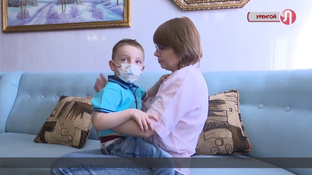 Мальчику нужна пересадка костного мозга - YouTube