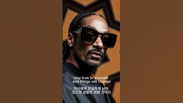 AI generated voice and Video “snoopdogg Quote” #snoopdogg #aivideo #aifilms #aimovie #hiphop