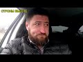 СТРОИМ ВМЕСТЕ. Поездка в Судиславль. Подбор земельного участка.