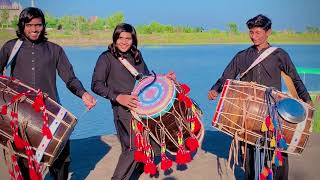 New style jabardast ll beautiful dhol ki beat ll episode 91 ll Pakistani dhol sutdio Punjabi movie..