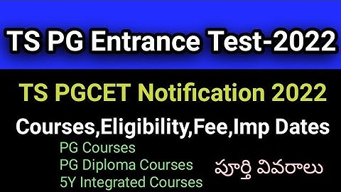 TS CPGET 2022 | TS PG CET2022 #tscpget2022 #tspgcet2022 #sampathinformation