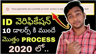 Youtube Google Adsense Id Verification Complete Process 2020  In Telugu