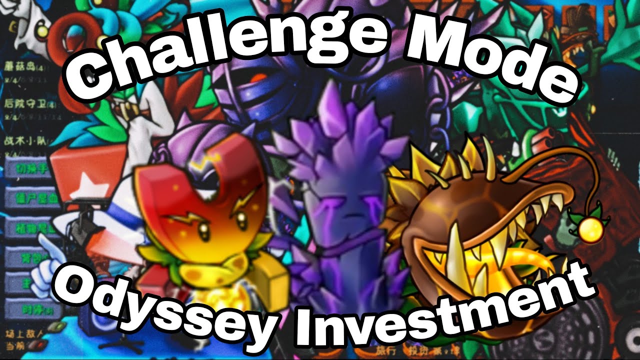 PvZ Fusion 3.4.1 - Odyssey Investment | Challenge Mode w/Angler Chomper & Cryolina Reaper | Emmanuel