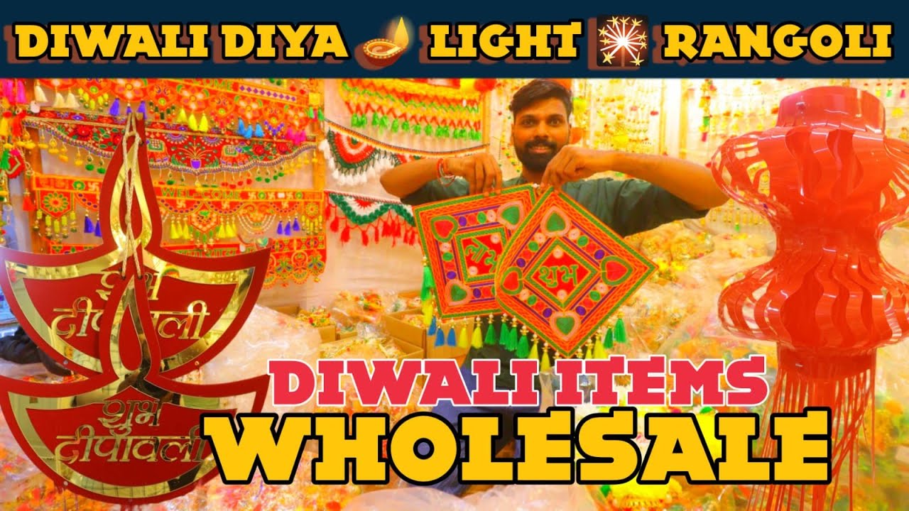 मुंबई भुलेश्वर Diwali Decorations Wholesale Market Mumbai Kandil